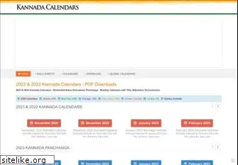 kannadacalendars.com