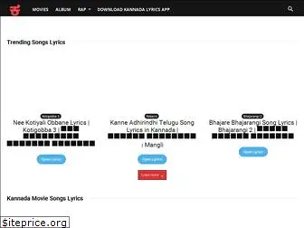 kannadalyricshub.com