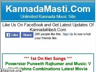 kannadamasti.com