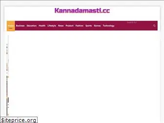 kannadamasti.info