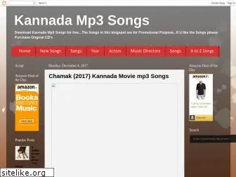 kannadasongsaudio.blogspot.com