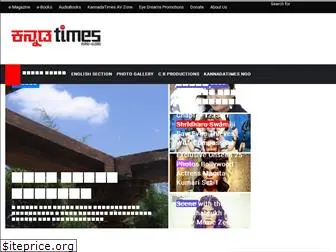 kannadatimes.com