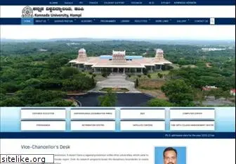 kannadauniversity.org