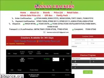 kannancrackers.in