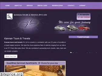 kannantours.com