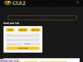 kannuronlinetaxi.com