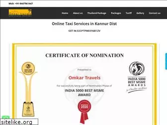 kannurtaxi.in