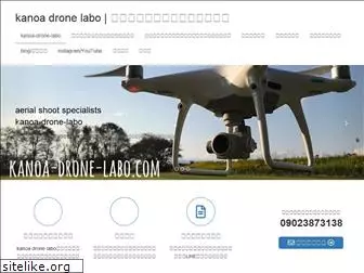 kanoa-drone-labo.com
