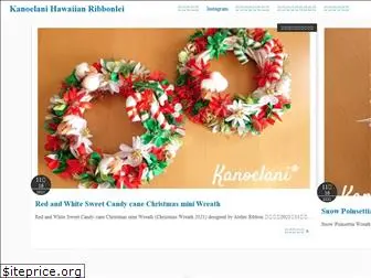 kanoelani-ribbon.com