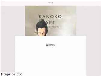 kanokoart.com