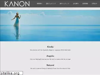 kanon-ltd.com