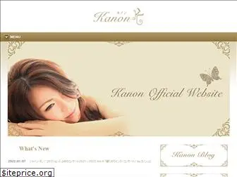 kanonlove.com