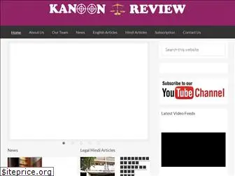 kanoonreview.com