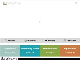 kanooschool.edu.bh