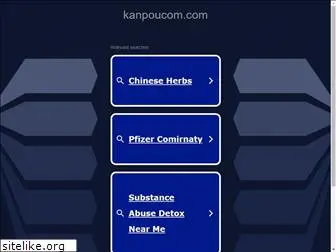 kanpoucom.com