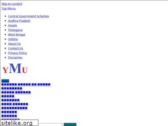 kanpuruniversityresults.org