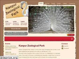 kanpurzoo.org