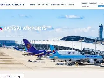 kansai-airports.co.jp