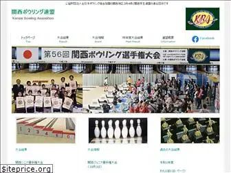 kansai-bowling.com