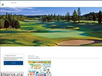 kansai-golf.com