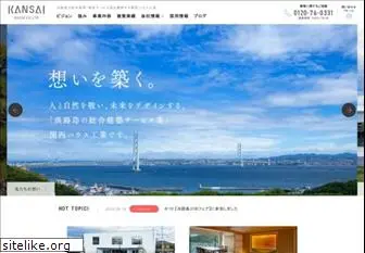 kansai-house.com