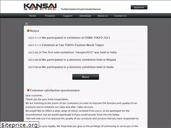 kansai-special.com