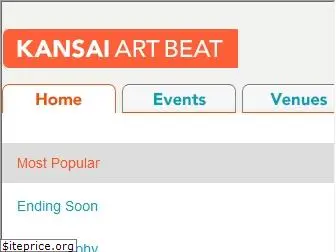 kansaiartbeat.com