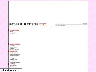 kansaifreeads.com