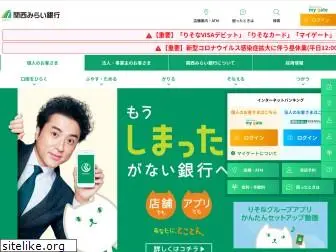 kansaimiraibank.co.jp