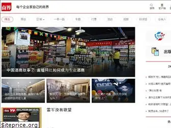 kanshangjie.com