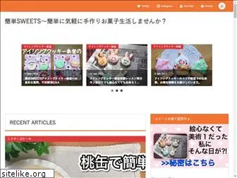 kantan-sweets.com