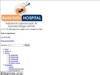 kantasethihospital.com