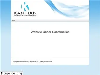 kantiancorp.com