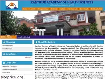 kantipuracademy.com.np