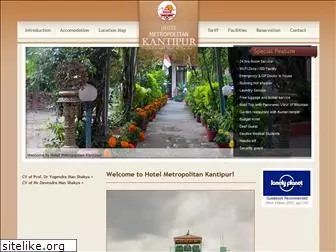 kantipurhotel.com