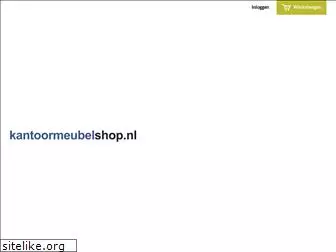 kantoorkastenshop.nl