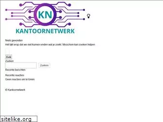 kantoornetwerk.nl