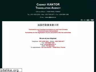 kantor.fr