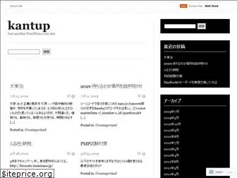 kantup.wordpress.com