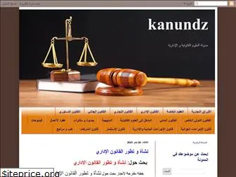 kanundz.blogspot.com