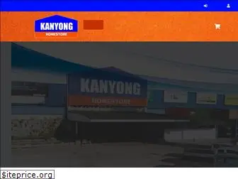 kanyongh.com