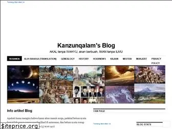 kanzunqalam.com
