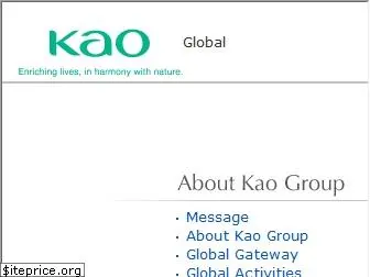 kao.com