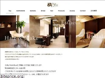 kaoffice.co.jp