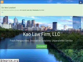 kaolawfirm.com