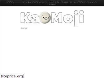 kaomojiapp.com