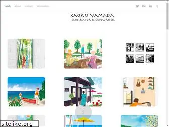 kaoru-creation.com