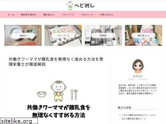 kaorukoblog.com