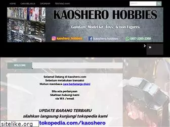 kaoshero.com