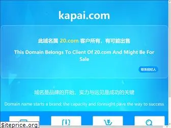 kapai.com